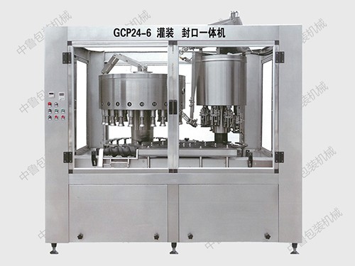 GCP24-6灌裝、封口聯(lián)體機